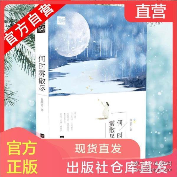 探索怀疑女友出轨应该怎么办?,发现更多有趣灵感